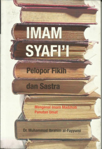 Image of Fikih Prioritas