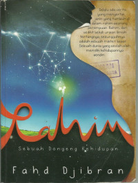 Image of RAHIM
